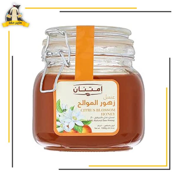 عسل امتنان زهور موالح1كيلو
