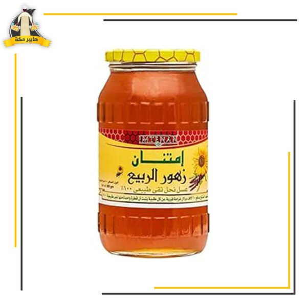 عسل امتنان زهور الربيع 1 ك