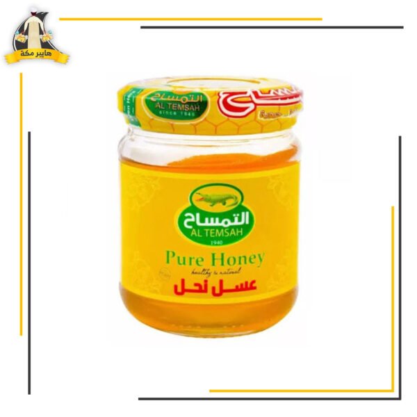 عسل التمساح نحل 500ج