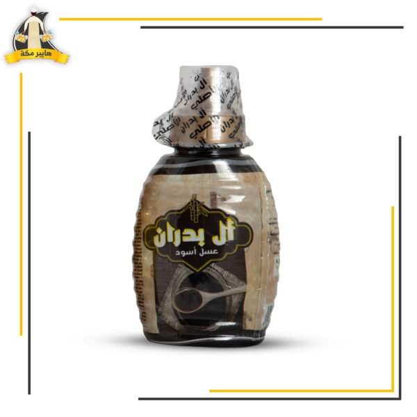 عسل اسود بدران 450 جم