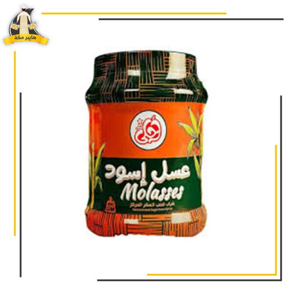 عسل اسمر احلي 700 جم