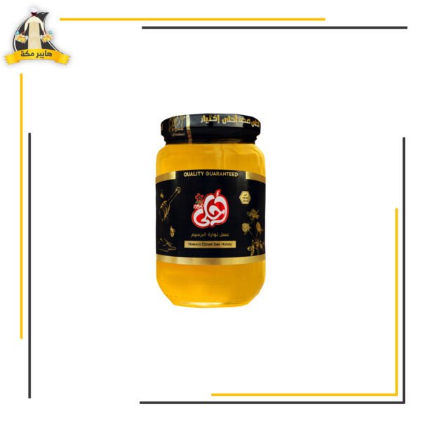 عسل احلي 500 جم لمرضي السكر برسيم