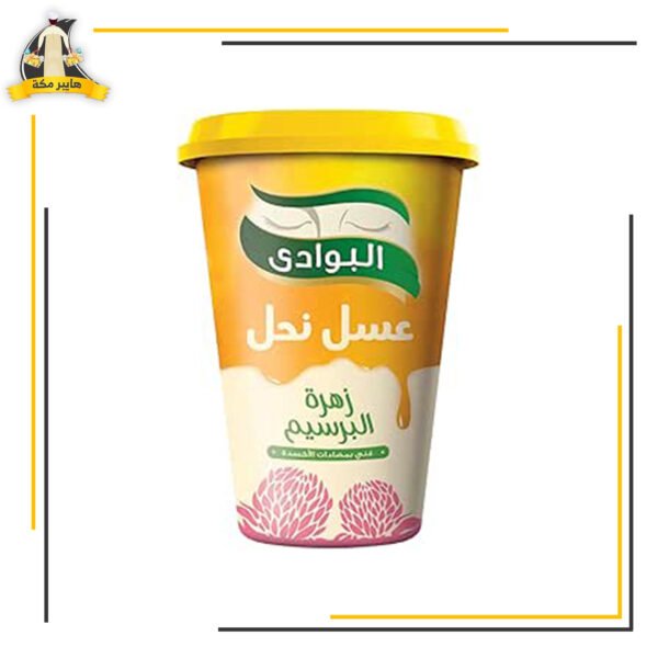 عسل ابيض البوادى 435 جرام