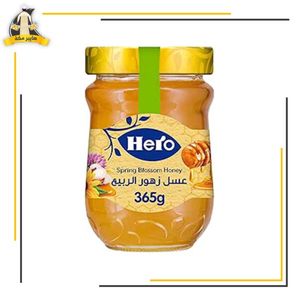 عسل نحل هيرو 365 جم
