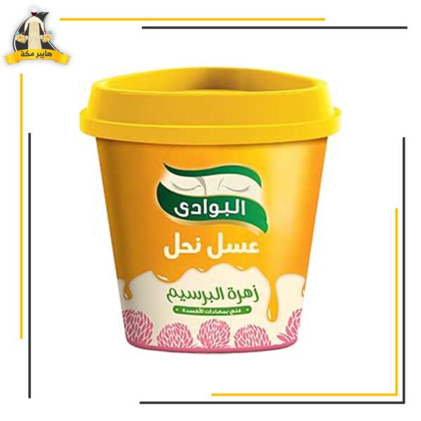 عسل ابيض البوادى 235 جرام