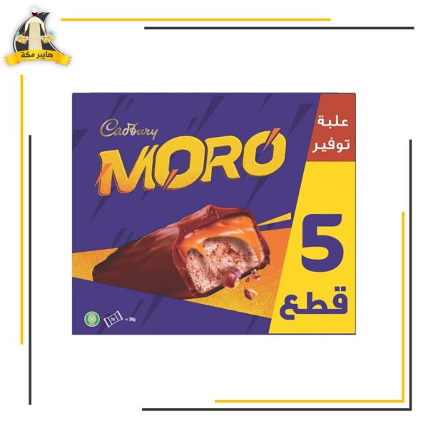 عرض كادبورى مورو