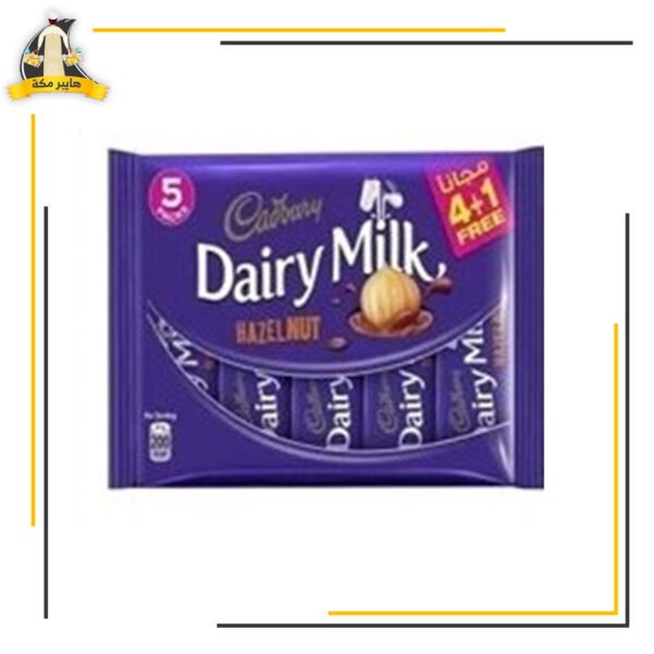 عرض كادبورى بندق 4+1