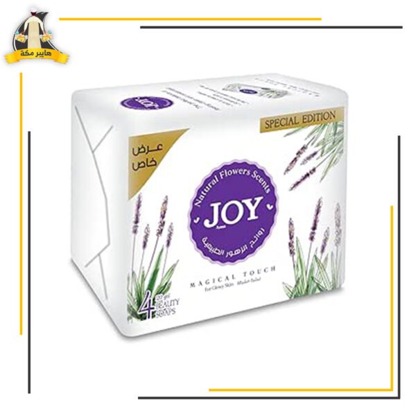 عرض صابون جوى 120جم