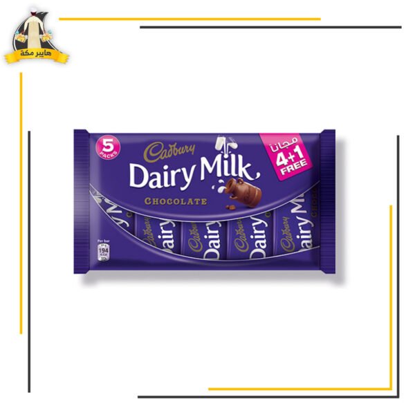 عرض سادة 4+1 كادبورى