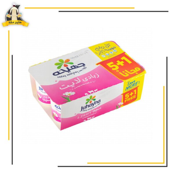 عرض زبادى جهينة لايت 105 جرام5+1