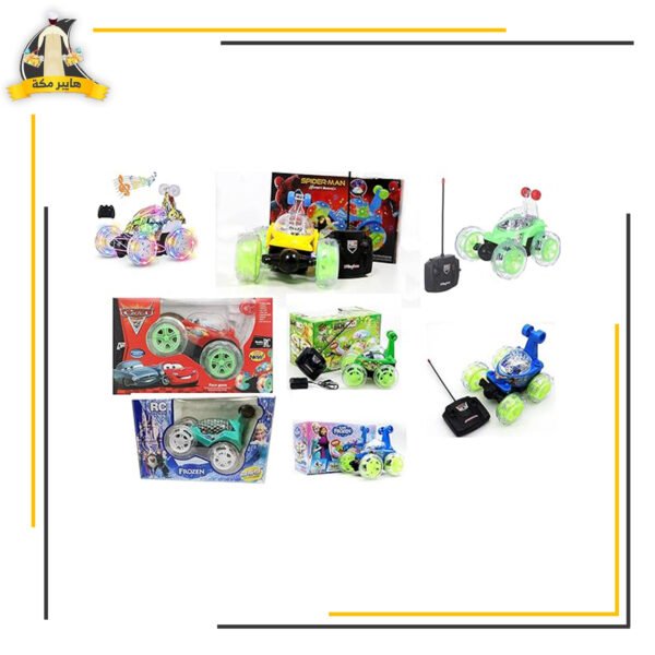 عربية حجارة ليزر العاب