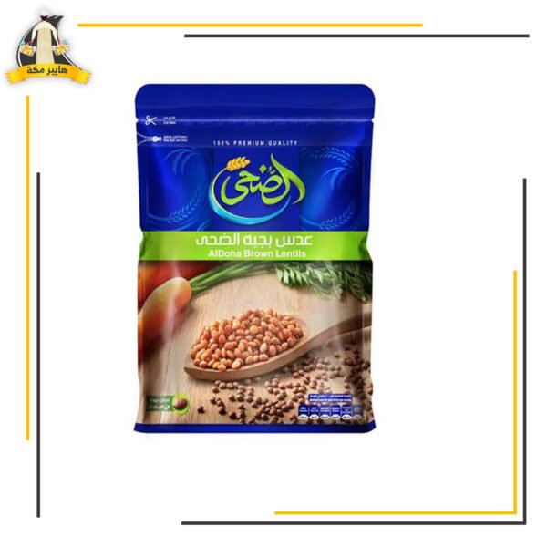 عدس بجبة الضحي
