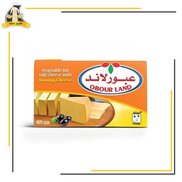 عبور لاند جبنة رومى 250 جم