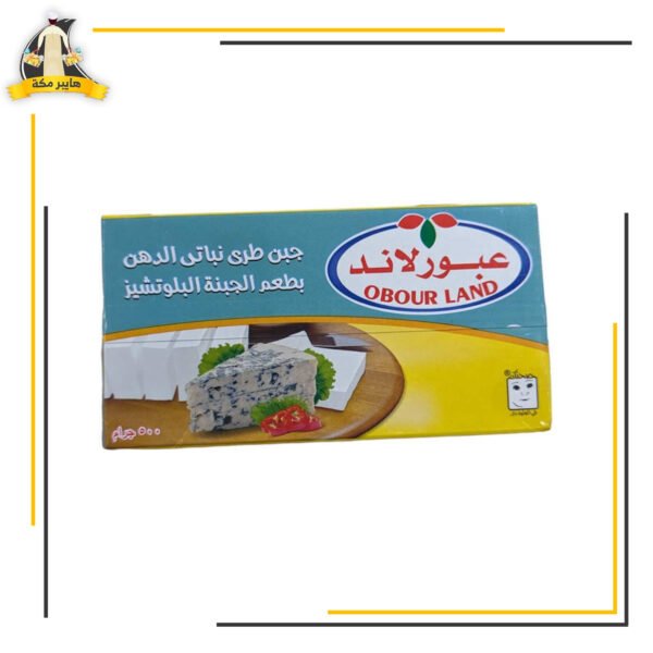 عبور لاند الجبنه بلوتشييز