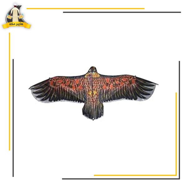 طيارة بحر نسر العاب