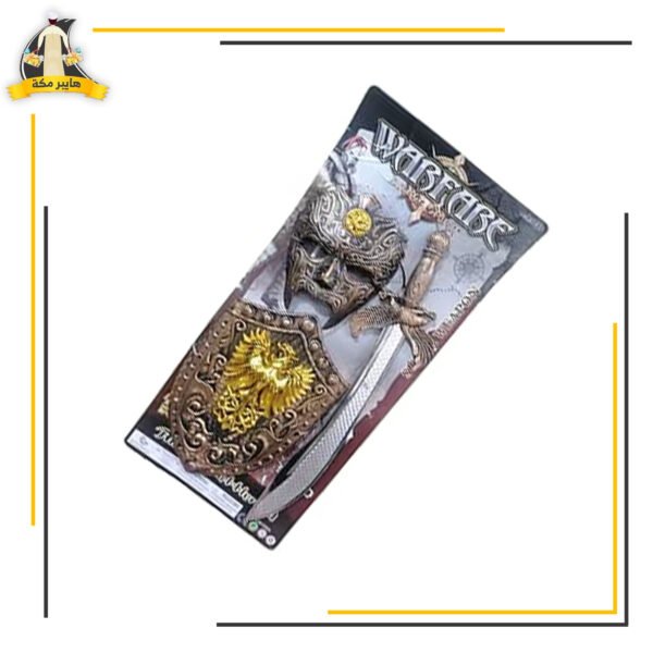 طقم سيف ودراع كارت العاب