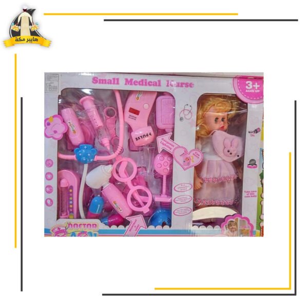 طقم دكتور بالعروسة