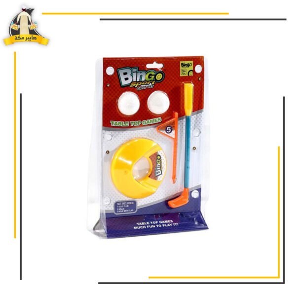 طقم جولف كارت العاب