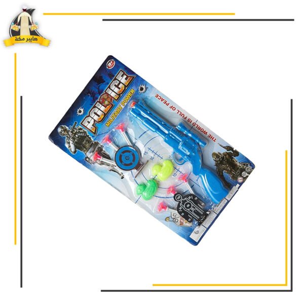 طقم استشوار شنطة