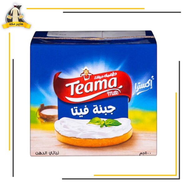 طقم اسورة بالخاتم