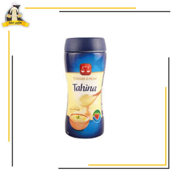 طحينة رشيدى الميزان 700 جم