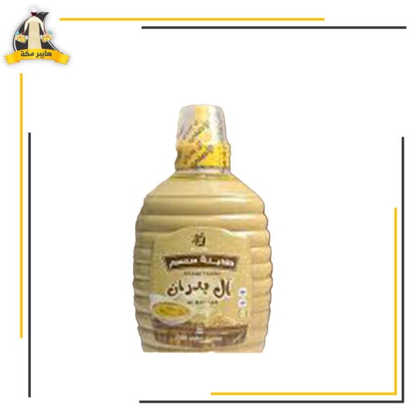 طحينة خام البدران 700 جم