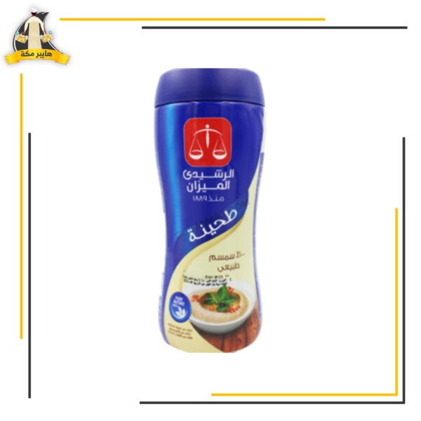 طحينة الرشيدى 460 جرام