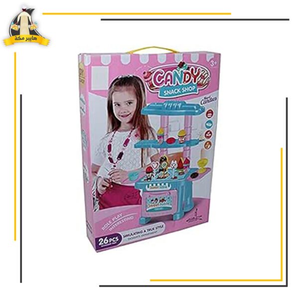 طبق حلويات العاب