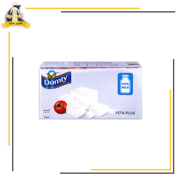 طبس فيتا دومتي 500 جرام