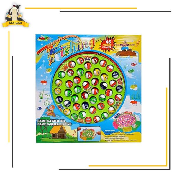 صياد سمك مجوز