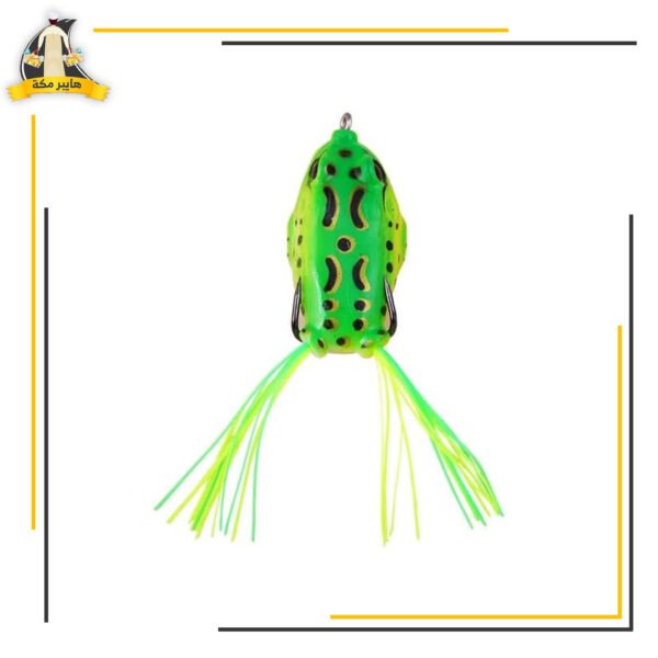 صياد سمك ضفدع مجوز