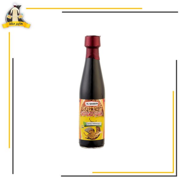 صويا صوص القصيم250ملل