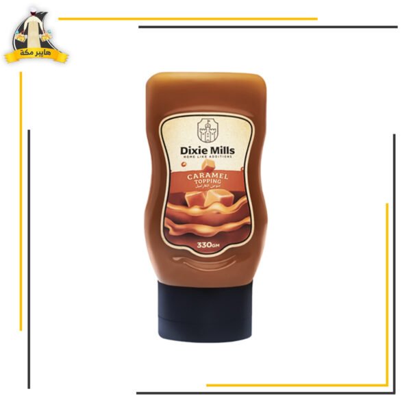 صوص كراميل تاستسي