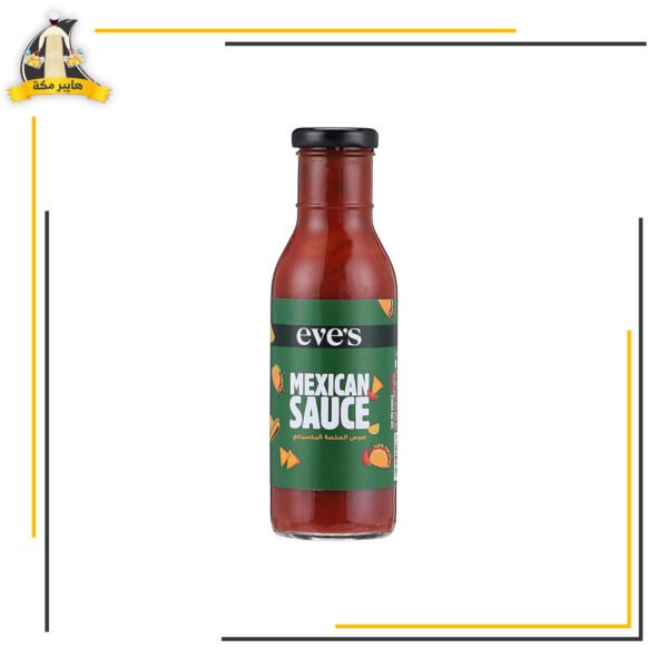صوص صلصة مكسيس ادمي ايفز 385جرام