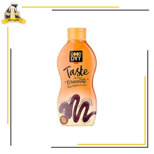 صوص حلويات شيكولاتة جود دير