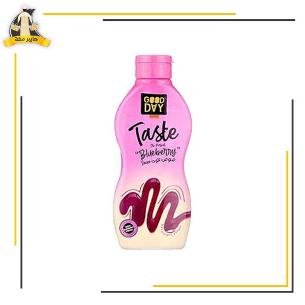 صوص حلويات جود دير توت