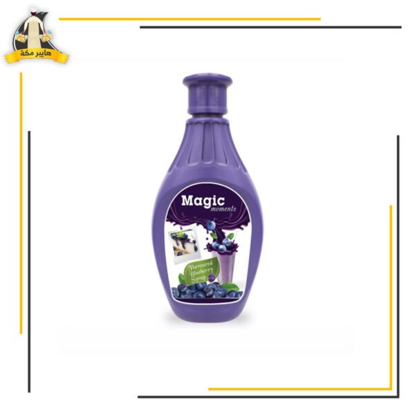 صوص توت الازرق ماجيك