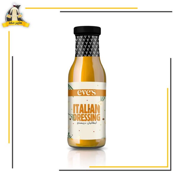 صوص ايفز ايطاليان 365 جرام