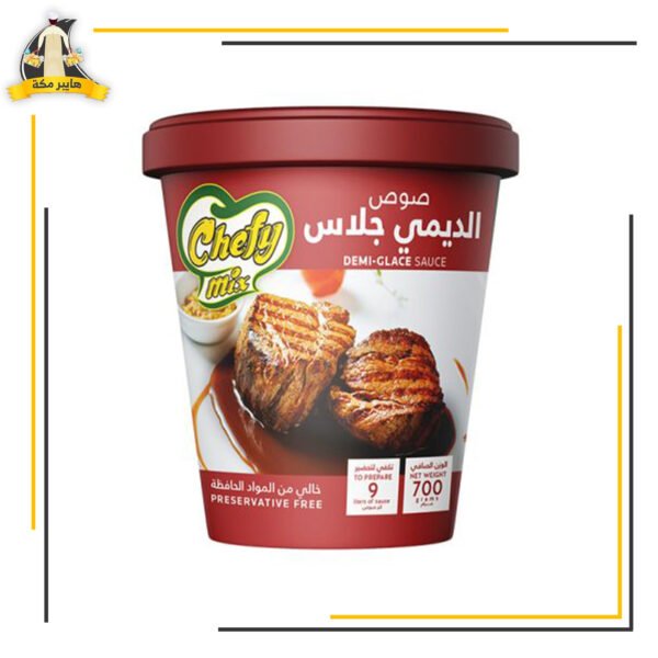 صوص الديمي جلاس الشيف