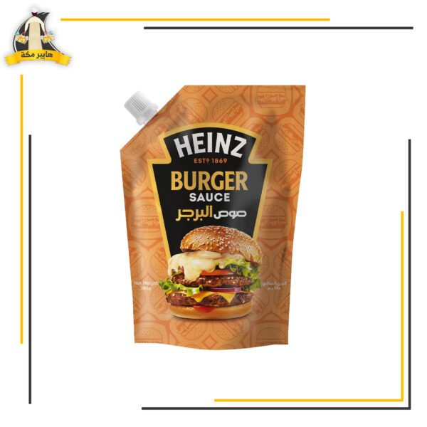 صوص البرجر هاينز285جم