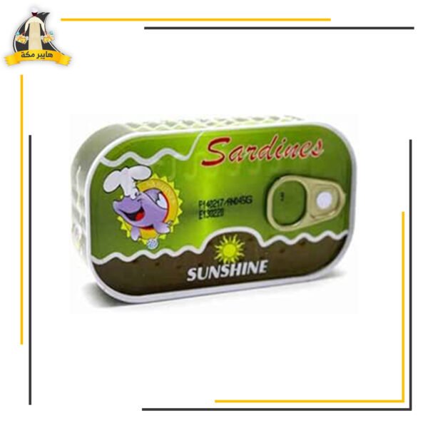 صن شاين سردين عادي 125 ج