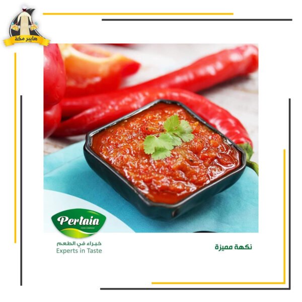 صلصة هريسه برتايا