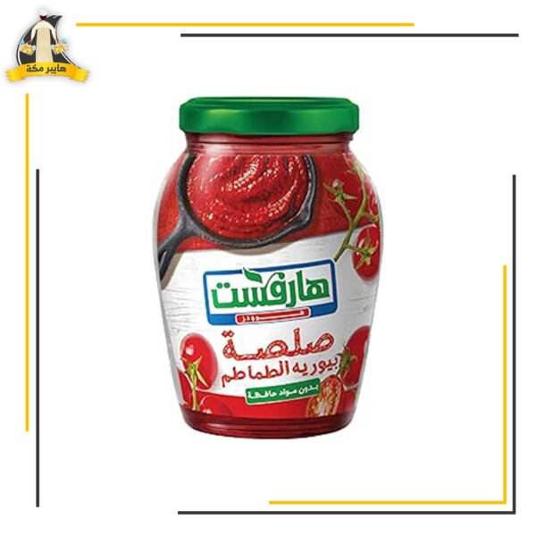 صلصة هارفست البوادى