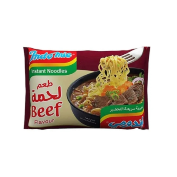 اندومي لحمه 55 جرام