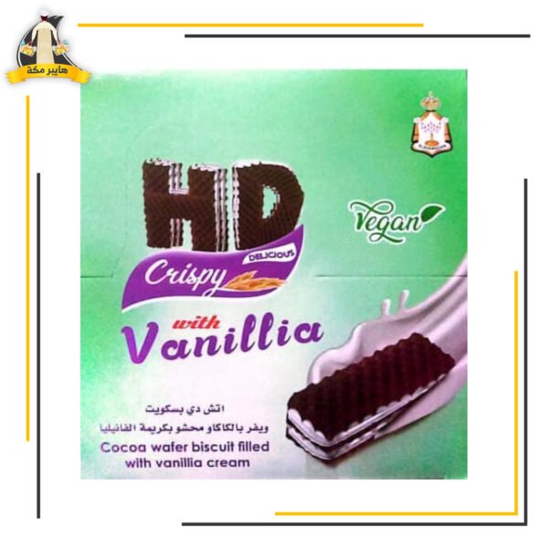 اتش دي كاكاو فانيليا