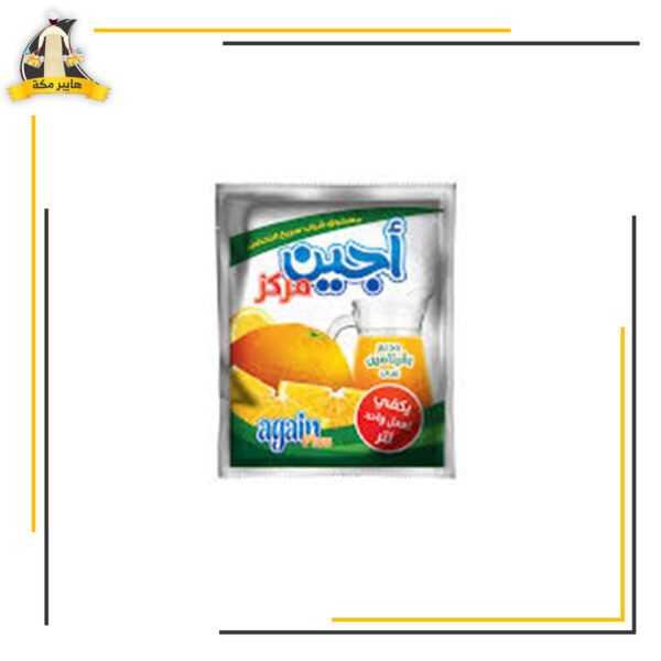 اجين برتقال حلو الشام 10جم