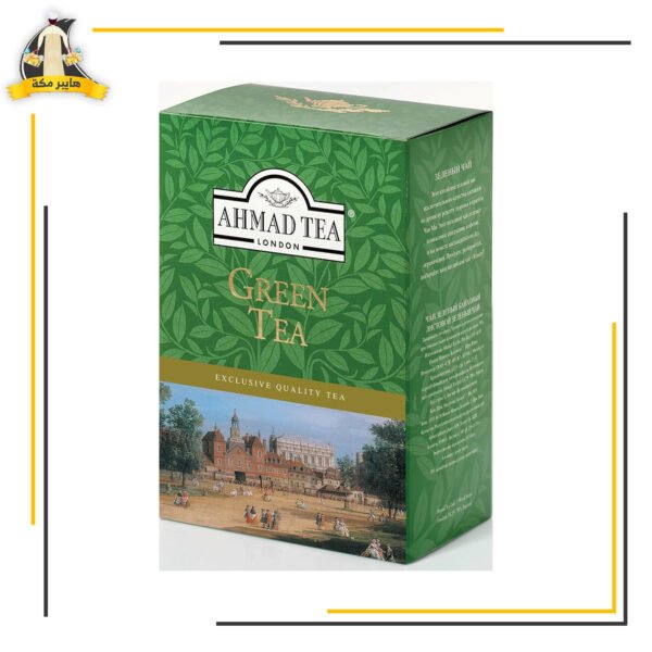 احمد تى 250 جم اخضر