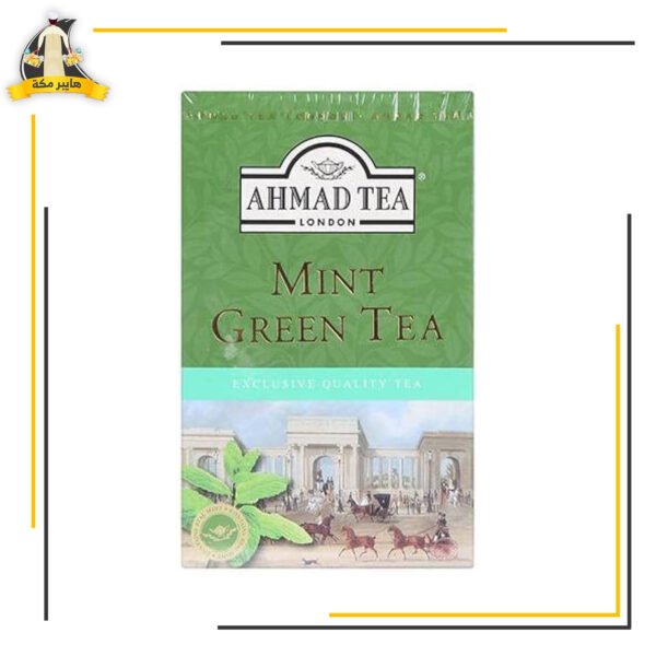 احمد تى اخضر نعناع 250 جم