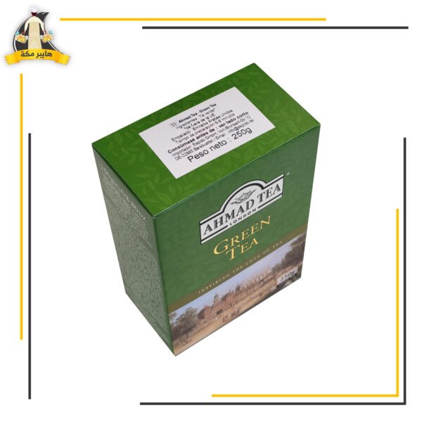 احمد تى افطار 100 فتلة