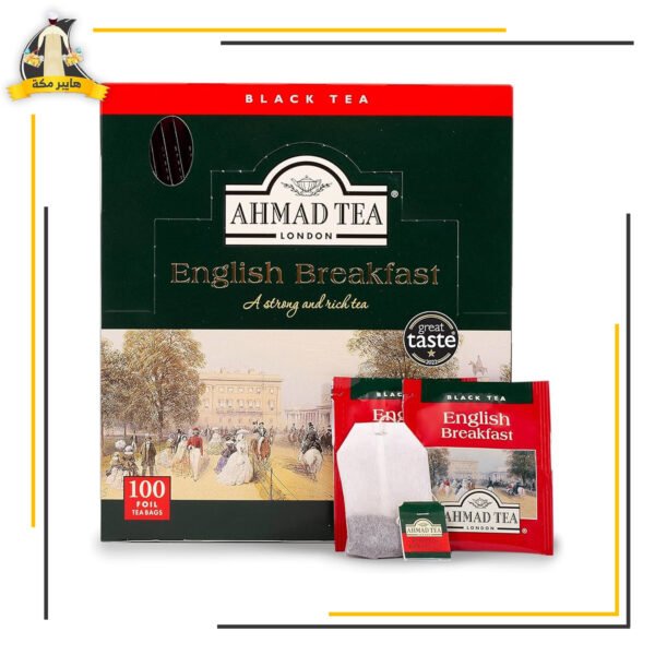 احمد تى انجليزى 100 فتلة